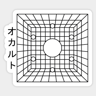 Synth Netting Sticker